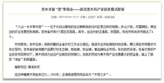 1-1Z60611344a36.png