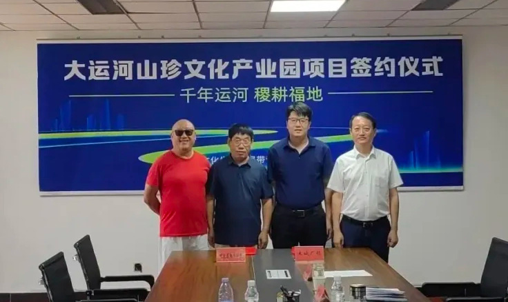 x1-250326102405644.jpg