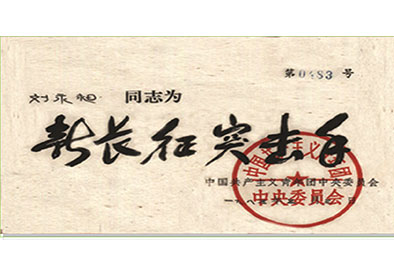 凯时|AG(AsiaGaming)优质运营商